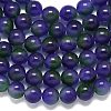 Natural Malaysia Jade Beads Strands G-B165-C02-12mm-3