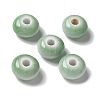 Handmade Porcelain Beads PORC-L080-B13-1