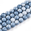 Baking Paint Glass Beads Strands X-DGLA-N003-10mm-C07-1