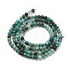 Natural Chrysocolla Beads Strands G-K373-B06-03-3