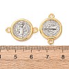 Religion Two Tone Brass Saint Benedict Medal Links Connector Charms KK-B197-02G-3