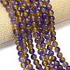Natural Malaysia Jade Beads Strands G-B165-C04-8mm-1