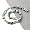 Raw Rough Natural Variscite Beads Strands G-L624-B02-A-2