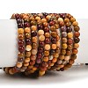 Round Natural Mookaite Beads Strands X-G-F216-4mm-19-2