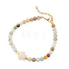 Ocean Dyed Synthetic Turquoise Turtle & Natural Flower Amazonite Round Beaded Anklets AJEW-TA00063-2