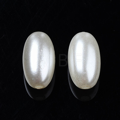 ABS Plastic Imitation Pearl Beads X-KY-S163-441-1