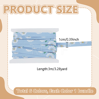 18M 6 Colors Polyester Ribbon OCOR-GA0003-02-1