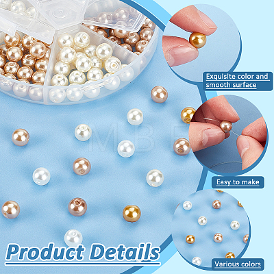   150Pcs 6 Colors Baking Painted Pearlized Glass Pearl Round Beads HY-PH0001-08-1