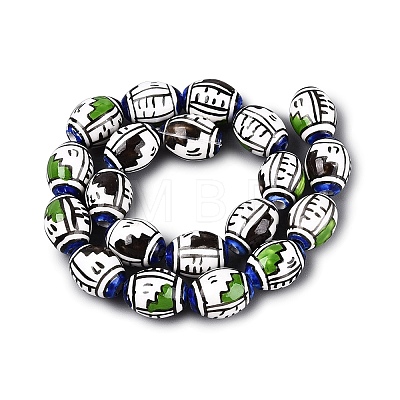Handmade Porcelain Beads PORC-Q007-08B-1