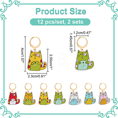 Cat Printed Wooden Pendant Stitch Markers HJEW-AB00320-1