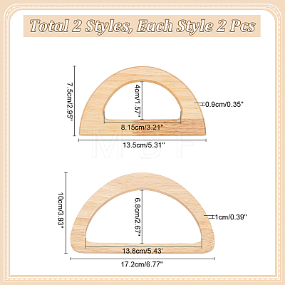 WADORN 4Pcs 2 Styles D-shape Wooden Bag Handles FIND-WR0008-20-1