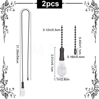 Glass Celling Fan Pull Chain Extender AJEW-WH0009-10P-1