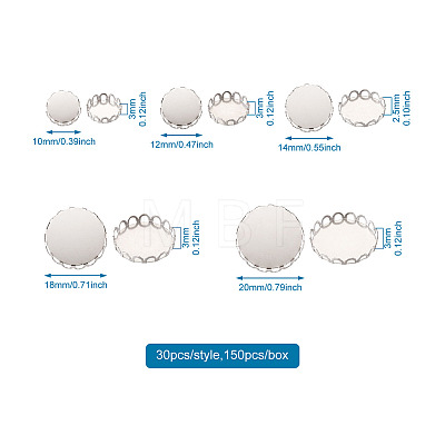 150Pcs 5 Styles 316 Surgical Stainless Steel Lace Edge Bezel Cups STAS-CD0001-09-1