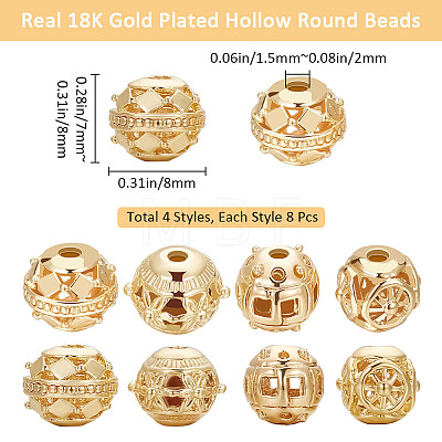 Beebeecraft 32Pcs 4 Style Alloy Hollow Beads PALLOY-BBC0001-06-1