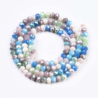 Glass Beads Strands GLAA-T006-16E-1
