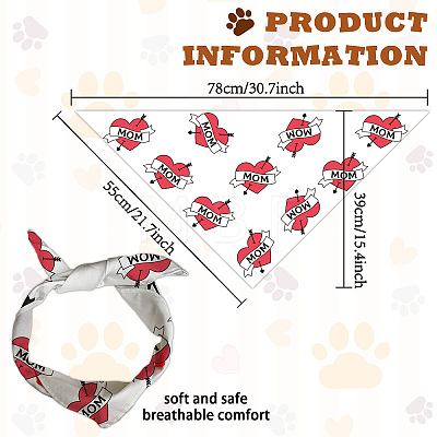 Cotton Dog's Kerchief AJEW-WH0503-031-1