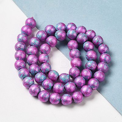 Synthetic Turquoise Dyed Camouflage Beads Strands G-E594-24R-A-1