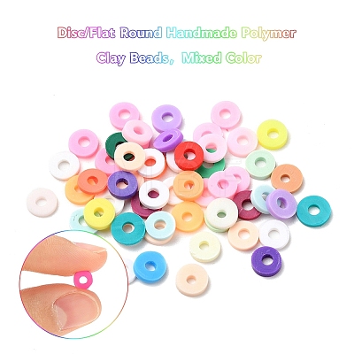 1200Pcs 8 Colors Handmade Polymer Clay Beads CLAY-YW0001-15C-1