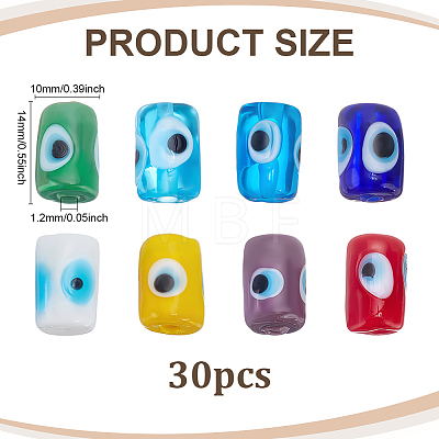 30Pcs Handmade Evil Eye Lampwork Beads LAMP-ME0001-14-1