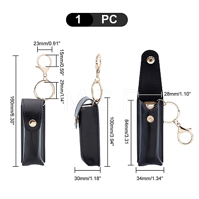 Portable Imitation Leather Chapstick Keychain Holder KEYC-WH0029-56C-1