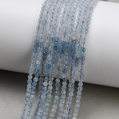 Gradient Color Natural Devil Blue Aquamarine Beads Strands G-NH0072-B01-2mm-1