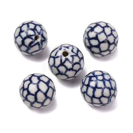Handmade Porcelain Beads PORC-G018-02A-1