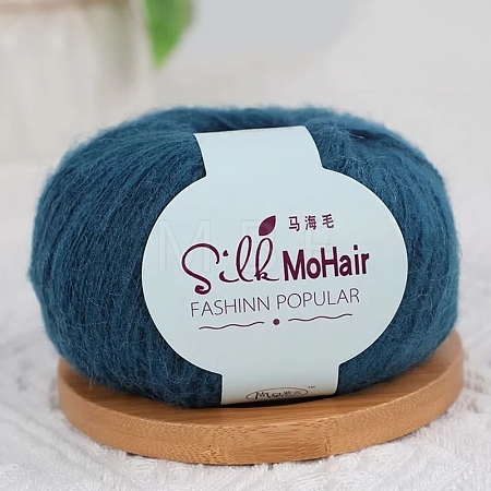 Mohair Yarn PW-WGB3085-28-1