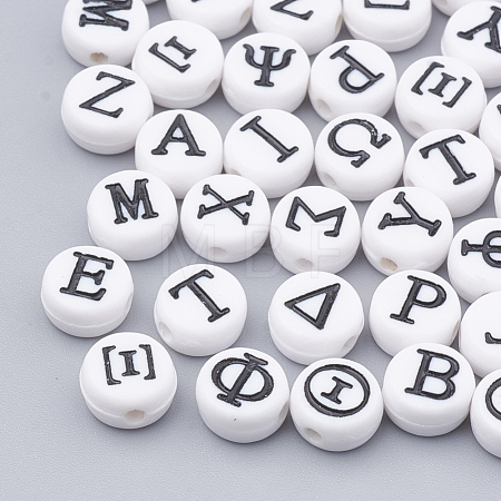 Acrylic Beads X-SACR-N002-07-1
