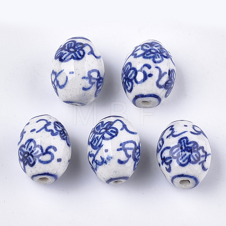 Handmade Porcelain Beads X-PORC-S498-65-1