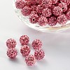 Pave Disco Ball Beads X-RB-A180-10mm-2-1