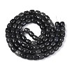 Baking Paint Crackle Glass Beads Strands DGLA-N019-01B-12-3