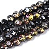 Electroplate Transparent Glass Beads Strands EGLA-Q133-01A-04-1