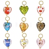 18Pcs 9 Styles Handmade Lampwork Pendants PALLOY-YW00179-1