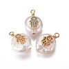 Natural Cultured Freshwater Pearl Pendants PEAR-I005-13-1