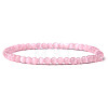 4mm Round Cat Eye Beads Bracelet for Men LS-KG3069-7-1