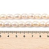 Natural Cultured Freshwater Pearl Beads Strands PEAR-I007-01D-07C-5