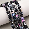 Natural Fire Crackle Agate Beads Strands G-H078-C49-6mm-06-1