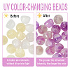 20Pcs 2 Colors Resin UV Reactive Beads RESI-TA0005-68-5