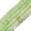 Natural White Jade Beads Strands G-C084-A10-19-1