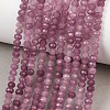 Dyed Natural Whie Jade Beads Strands GG-CBAF9EE-A30-3x4mm-1
