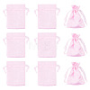 10Pcs Brocade Good Luck Fortune Drawstring Gift Blessing Bags PAAG-TADJ0001-01E-1