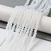 Imitation Jade Glass Beads Strands X1-EGLA-A034-J3mm-MB06-3