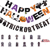Halloween Decoration Paper Flag Banners DIY-WH0453-12B-1