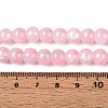 Crackle Baking Paint Imitation Jade Glass Beads Strands DGLA-YW0001-17B-4