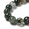 Natural Fuchsite Beads Strands G-K285-40C-1-4