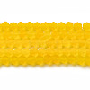 Imitate Austrian Crystal Frosted Glass Beads Strands X-EGLA-A039-T4mm-MD22-1