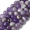 Faceted Round Natural Chevron Amethyst Bead Strands G-S380-01B-2