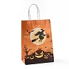 Halloween Theme Kraft Paper Gift Bags CARB-A006-01D-3