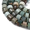 Natural Ocean Agate/Ocean Jasper Beads Strands G-C270-I04-01-4