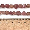 Natural Strawberry Quartz Beads Strands G-C286-A28-5
